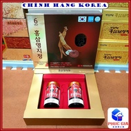 Korean Red Ginseng Nonghyup, Box Of 2 Jars - Premium Korean Ginseng