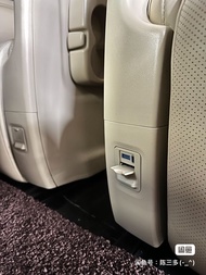 30系alphard vellfire 座椅充电USB加装