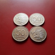 Koin Kuno 50 rupiah burung tahun 1971