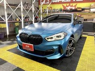 新達汽車 2020年 BMW F40 118i M版 全車包膜 ACC跟車 Carplay 稅金減免 可全貸