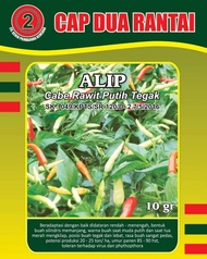 Bibit Biji Benih 10 gram Cabai Alip Lombok Rawit Kecil Hijau