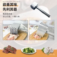 Aluminum Alloy Magic Meat Tenderizer Hammer Household Meat Hammer Tool Meat Tenderizer Beef Hammer M