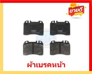 ผ้าเบรค TRW MERCEDES-BENZ รุ่น SL/ตัวถังR129 SL280SL320500SL600SL ปี93-01 (โปรส่งฟรี)สินค้าของแท้100