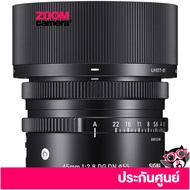 SIGMA กล้องถ่ายรูป กล้อง 45mm f/2.8 DG DN Contemporary Lens (ประกันศูนย์ 3 ปี เมื่อลงทะเบียนผ่าน Web