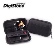 DigiStone 3C多功能炫彩防震硬殼收納包【牛津布】適2.5吋硬碟/行動電源/記憶卡/耳機/線材/3C產品【特大版型】x1P