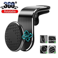 🇲🇾 360 Degree Magnetic Car Phone Holder Mini Air Vent Clip Mount Magnet Mobile Stand For All Phones 