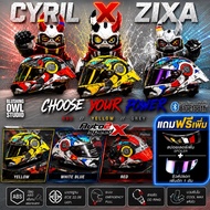 Very Beautiful CYRIL LIMITED Free Spoiler + Additional Mercury Shield Helmet R1 PRO ZIXA EDITION Pat