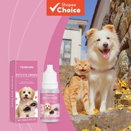Pet Eye Drops – Sorbitol & 1,2-Hexanediol for Bright Eyes, Gentle Cleansing & Hydrating Care, 10ml  