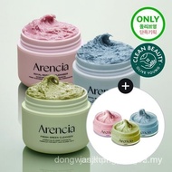 Arencia Fresh Rice Cracker Cleanser/ARENCIA Fresh Cleanser Series 120g+15g 3 Types (Fresh Green, Dil