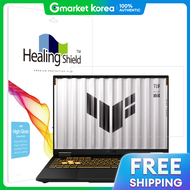 Healing shield | ฟลมกนรอยหนาจอ ASUS TUF F16 2025 รน All-Polevic Light แบบเงาสง 1 ชน 11901597