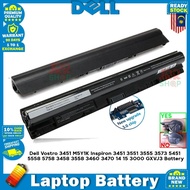 Del P28E004 P47F P47F001 P51F P51F006 P52F P52F001 P60G P60G P63F P63G P64G P65G P76G WKRJ2 LAPTOP B