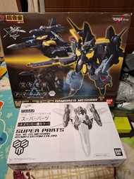 DX 超合金 VF-25S Armored Messiah Ozma Custom 重裝備 另加 Super parts