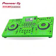Pioneer | สติ๊กเกอร์ป้องกันเต็มรูปแบบสำหรับ XDJ XZ PC สีชมพู