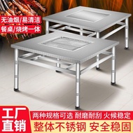 JDH/QM👍Charcoal Self-Service Barbecue Table Outdoor Stainless Steel Barbecue Table Commercial Barbecue Grill Courtyard S
