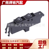 61316902175Applicable BMW E46Front Left Electric Window Switch for Coupe Car