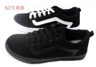 美迪  Wenies PoLo 5367(6273)     板布鞋   帆布鞋  台灣製