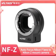 Viltrox Auto Focus NF-Z Adapter Adaptation of Nikon F lens to Nikon Z mount camera bodies NF-Z Adapt