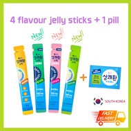 [Easy Tomorrow] Hangover refreshing jelly stick, Hangover relief - 4 Flavours + 1 Pill, Korea