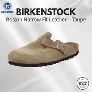 Birkenstock Clog Boston (Narrow Width) Leather 060463 Taupe EU 36 (23cm)