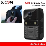 Sjcam A50 กล้องแอคชั่น บันทึกวิดีโอ 4K WiFi 12MP มีอินฟาเรด ตรวจจับการเคลื่อนไหวช่วงกลางคืน IP65 กัน