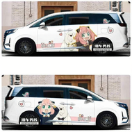 CANJING | สติ๊กเกอร์รถ Anya จาก Spy X Family แบบกำหนดเอง