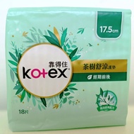【濕悶熱救星】台灣 Kotex 茶樹舒涼護墊（4件一組） / Taiwan Kotex Tea Tree Cooling Pantyliners (Sold as a set of 4)