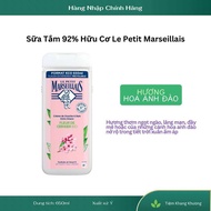 Sữa tắm 92% hữu cơ Le Petit Marseillais - 650ml (Hàng nhập chính hãng)