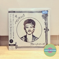 Bruno Mars - The Romantic (Limited Japanese OBI Edition Milky Clear Colored Vinyl LP)