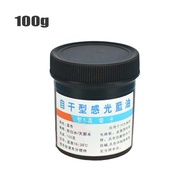 100g UV PCB Paint - Paint for Masking Lines & PCB Lettering