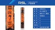羽球上海總代理亞獅龍7號 RSL7羽毛球鶿鴣耐打王RSL 7 羽毛球復合軟木