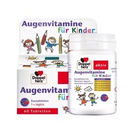 Germany Doppelherz Doppel herz Aktiv Eye vitamins for children Augenvitamine für Kinder 60 Tablets