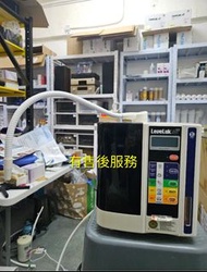 二手Enagic LeveLuk Sd-501電解還原水機