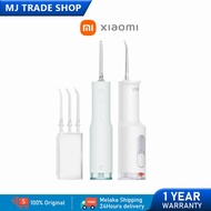 Xiaomi F300 Water Flosser Electric Portable Oral Irrigator IPX7 Waterproof Pulse 4 Speed 小米电动冲牙器 洗牙器