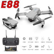 Ready Stock Fast Shipping dronee88 Drone Aerial Photography Aircraft e58 Remote Control Aircraft Toy