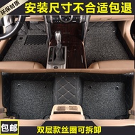 Kia K2 Smart Run K3 K5 Kaiku KX3 Ao Run KX5 K4 Yi Run Suitable for KX7 Fully Surrounded Car Feet