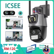CCTV 6MP 2K 3-Lens CCTV ireless Outdoor Waterproof PTZ CCTV Monitoring Camera 360 Mobile Tracking Co