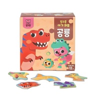 TOYS & GAMES : Pinkfong Baby Puzzle – Dinosaurs