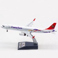 Inflight代工:1:200飛機模型合金材質 復興航空 空客A321 B-22612