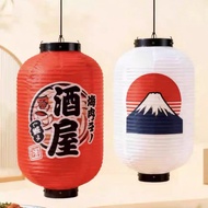 Customized Lantern Izakaya Lantern Japanese Lantern Japanese Sushi Lantern Oden Barbecue Izakaya Dec