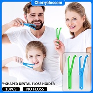 10Pcs Dental Floss Holder Y Shape Plastic Dental Floss Rack Reusable Floss Pick Holder Teeth Cleanin