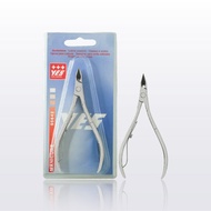 Yes Solingen Germany Cuticle Nipper Cuticle Cutting Tool 9mm 95642