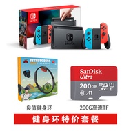 Nintendo s swich lite handheld version of the launch switch console crack version of the dual system