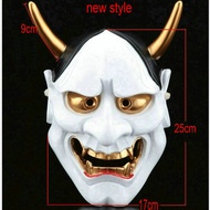 Halloween Ghost Head Laughing Prajna mask Resin White Ghost Hospital Rin Butterfly Ghost Head mask m