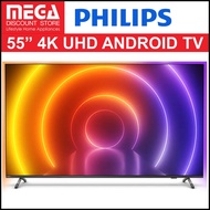 PHILIPS 55PUT8516 55" 4K UHD ANDROID TV + FREE WALL MOUNT