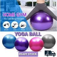 55CM, 65CM  & 75CM Burst Resistance Yoga Ball Gym Fitness Iron Shake Weight  Yoga Exercise Ball