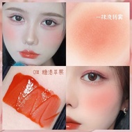 5557 NOVO BLUSH บลัชออนโทนนู้ด ปัดแก้มแบบน้ำ เนื้อกำมะหยี่ ครีมมี่นุ่มละมุน สีสวย ติดทน กันน้ำ