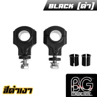 ตุ๊กตาแฮนด์ตรง CNC Royal Enfield Interceptor 650 Pegasus (เปกาซัส)