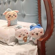 Chiikawa chiikawa chiikawa chiikawa chiikawa Cute Pajama Series Plush Doll Doll Doll