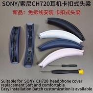 [Ready Stock] Suitable for sony CH720 Headphone Head Beam sony ch720 Snap-on Head Beam Cushion Head 