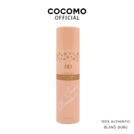 (BLANC DUBU OFFICIAL STORE) Nuborn Cell Snow Collagen Cleanser 150ml - COCOMO
